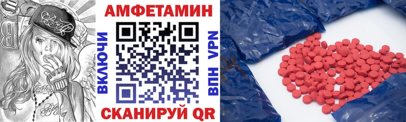 сайты даркнета клад  KRAKEN маркетплейс  АМФ Розовый  Ладушкин  где купить наркоту 