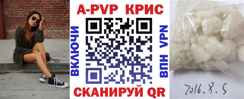 blacksprut зеркало  Ладушкин  А ПВП Соль 
