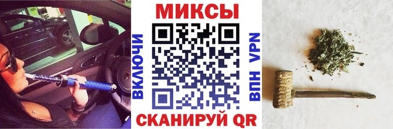 хочу наркоту  Ладушкин  Бутират GHB 