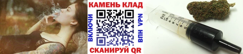 ГАШИШ индика сатива  Ладушкин 