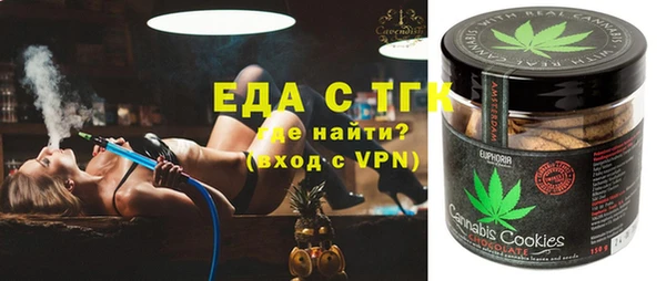 ECSTASY Няндома