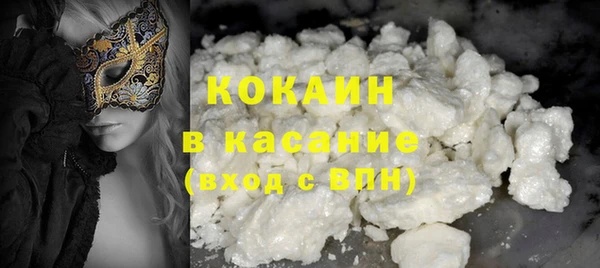 герыч Нягань