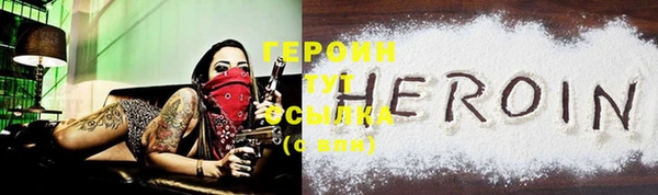 ECSTASY Няндома