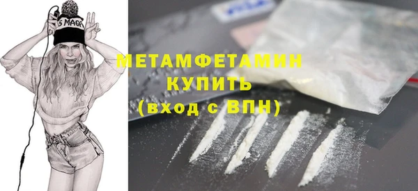 ECSTASY Няндома