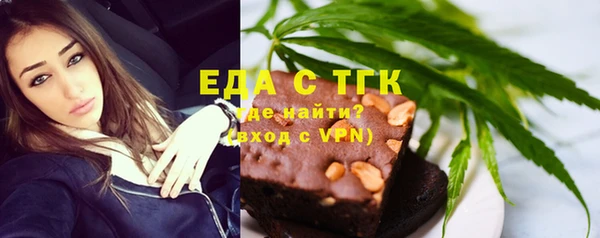 герыч Нягань