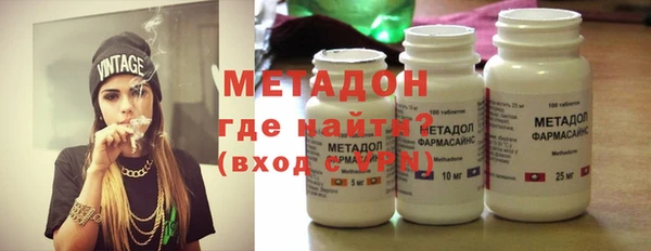 герыч Нягань