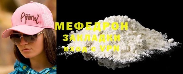 ECSTASY Няндома