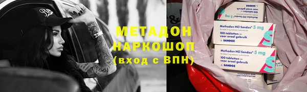 ECSTASY Няндома