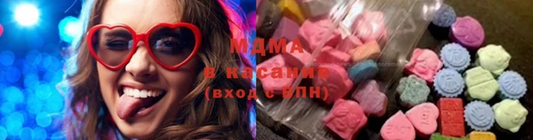 ECSTASY Няндома