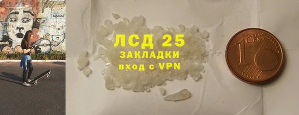 герыч Нягань