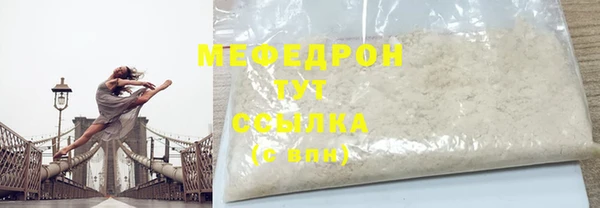 кокаин премиум Всеволожск