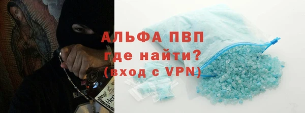 ECSTASY Няндома