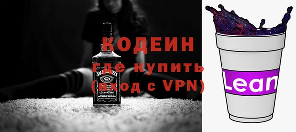 герыч Нягань