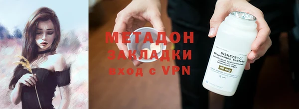 герыч Нягань