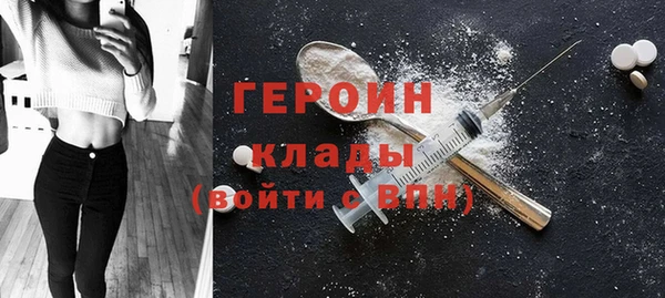 ECSTASY Няндома