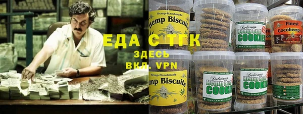 герыч Нягань
