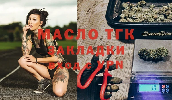 мефедрон мука Вуктыл