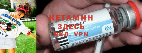 героин Новодвинск