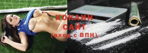 герыч Нягань