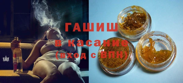 герыч Нягань