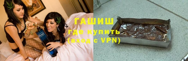 кокаин VHQ Инсар