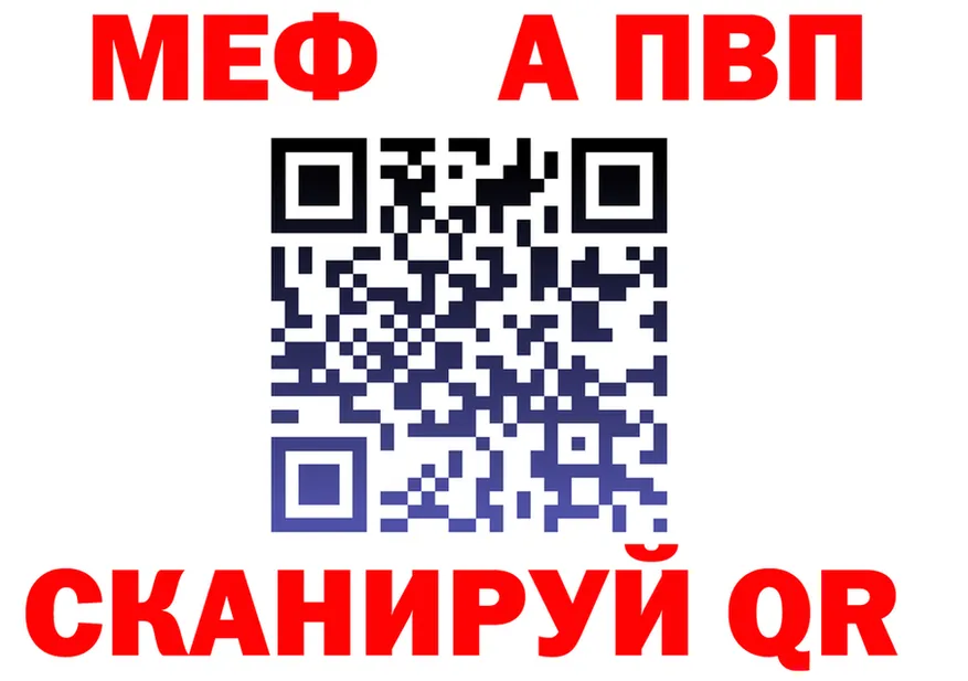 МЯУ-МЯУ 4 MMC сайт мориарти OMG Ладушкин