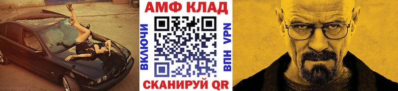 сколько стоит  hydra онион  Первитин кристалл  Ладушкин 
