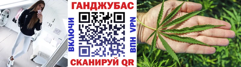 MEGA ССЫЛКА Ладушкин Каннабис семена